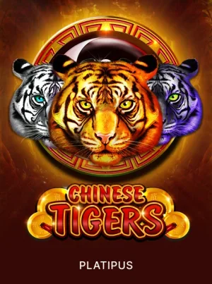 Chinese Tigers